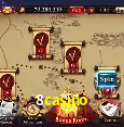 Flash Promotion 8casino
